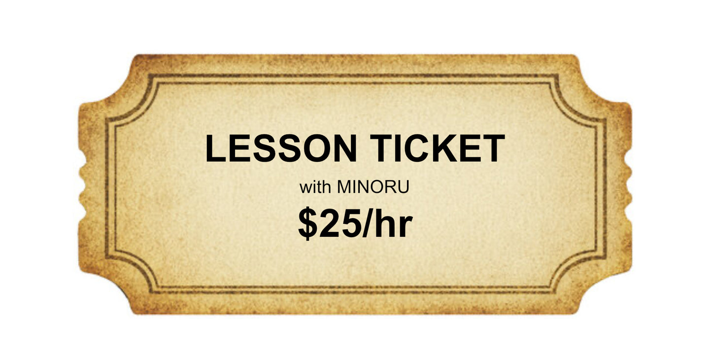 Lesson Ticket