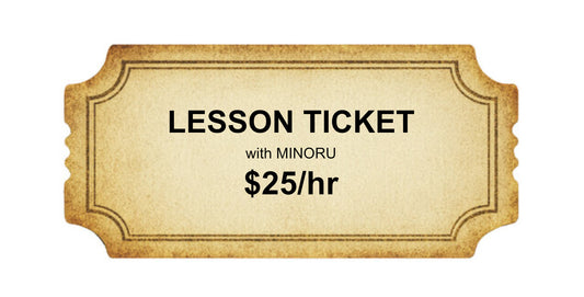 Lesson Ticket